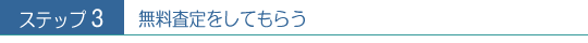 Ă炤