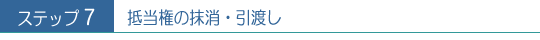 ̖En