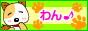 ybg֘A